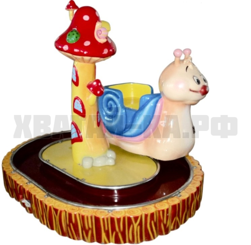 Hurry, Snail (1 Seats)