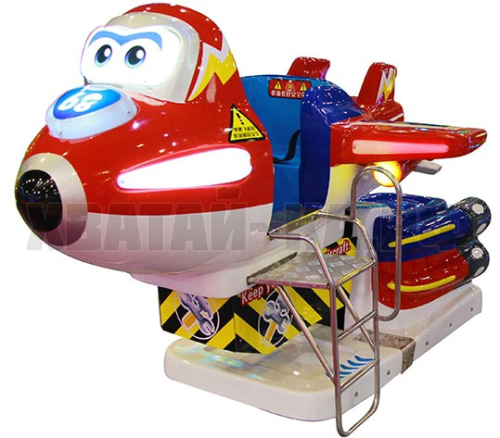 Dream plane