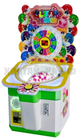 Lollipops Vending Machine