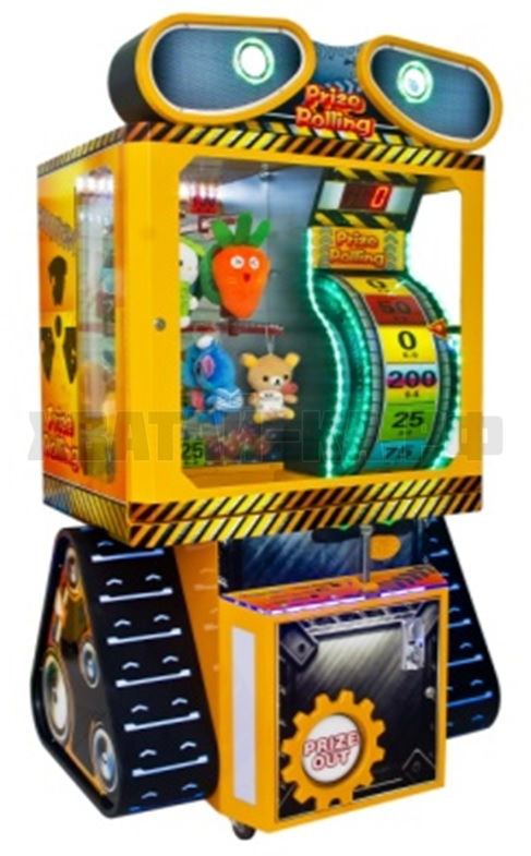 Prize Rolling Machine