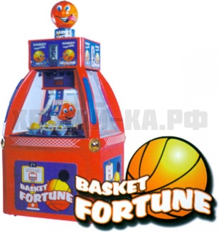 Basket Fortune