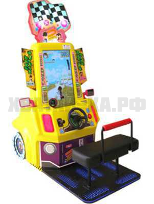 Baby Racing