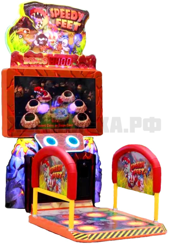 Speedy Feet