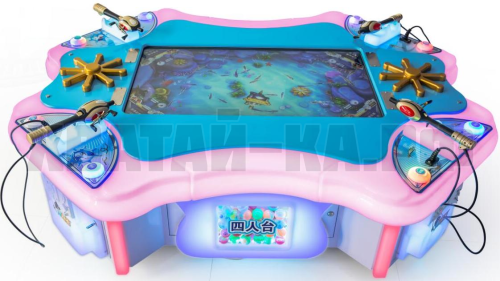 Fishing King 4P