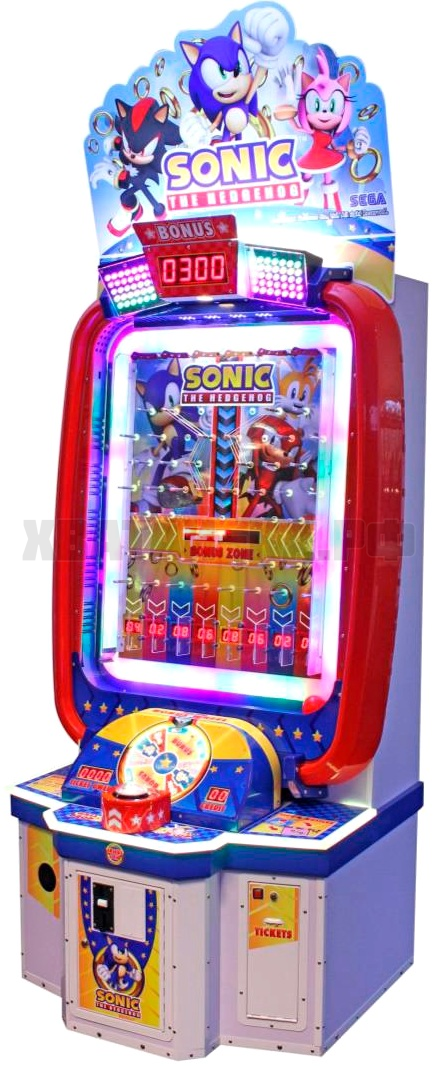 Sonic Blast Ball