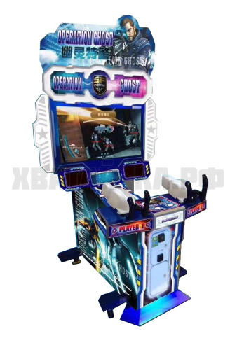 Operation Ghost 42″