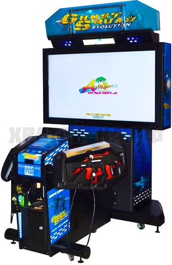 Ghost Squad 55″ LCD