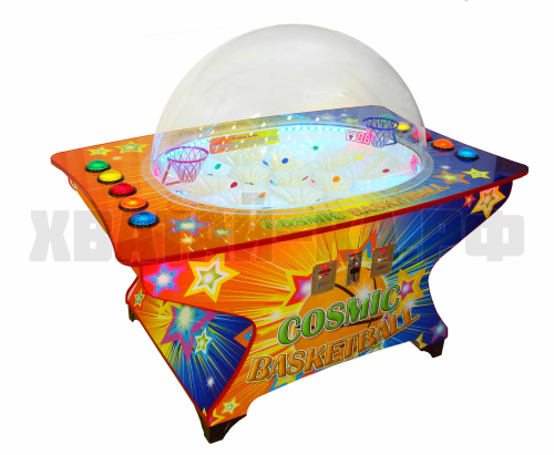 Cosmic Basketball (five)