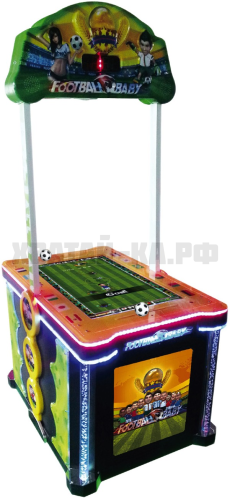 Football champ 42″