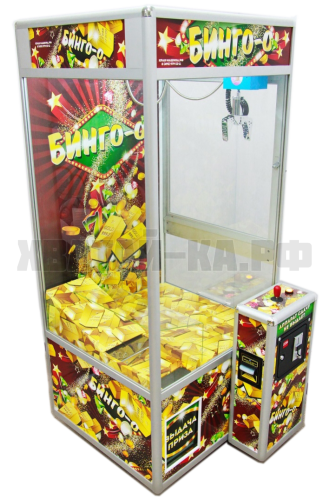 Игровые автоматы сувенир один 1хбет официальный сайт игровые автоматы