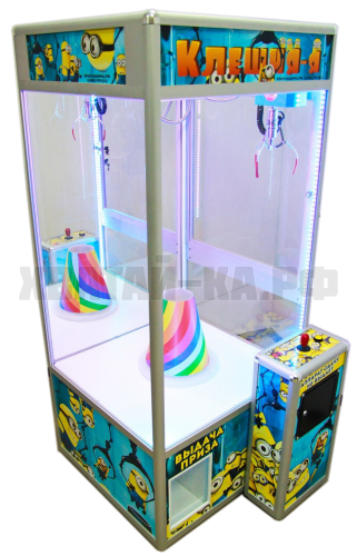 Торгово-призовой автомат 'Бешеный кран'