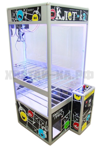 Призовой автомат 'Клетка'