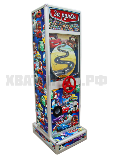 Автомат для продажи мячей-прыгунов За рулем - 2