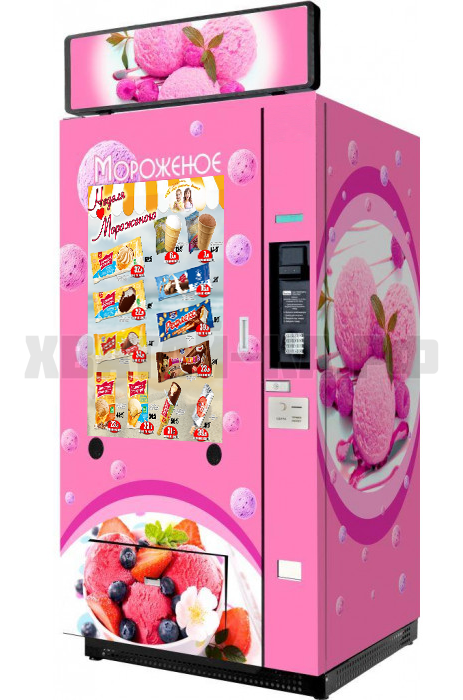 Торговый автомат по продаже различного мороженого