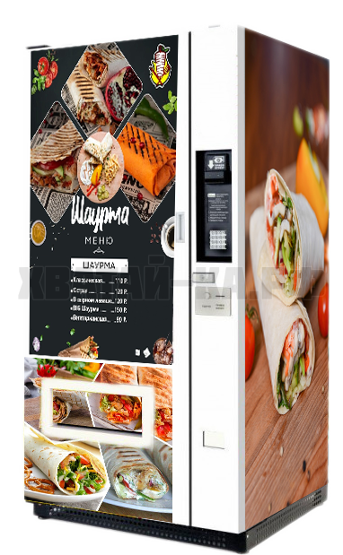 Горячие обеды