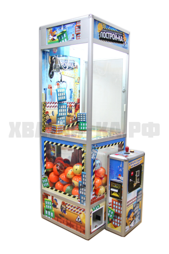 Торгово-развлекательный аппарат 'Построй-ка' - 1