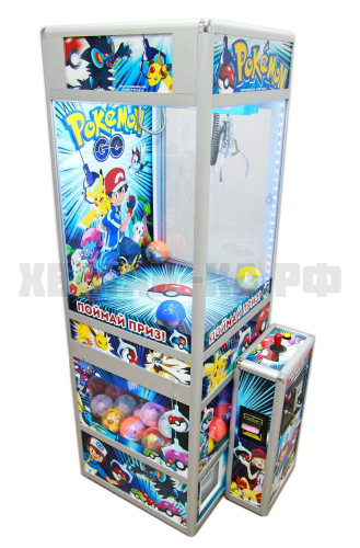 Торгово-развлекательный аппарат 'Покемон Шторм - 3'