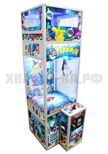 Торгово-развлекательный аппарат 'Покемон Шторм - 4'