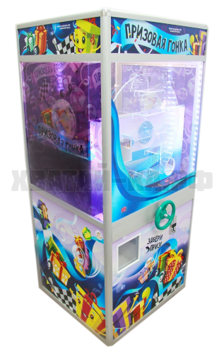 Автомат Веселая покупка вариант 'Призовая гонка'