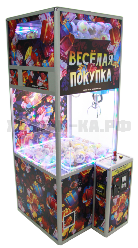 Призовой аппарат Хватай-ка 'Веселая покупка' - под капсулы 100мм в аренду