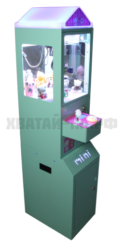 Призовой аппарат 'Хватай-ка Супер-Мини'