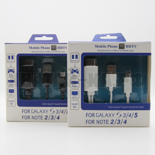 Зарядное устройство 122