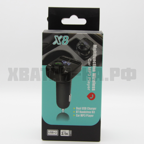 Зарядное устройство 128