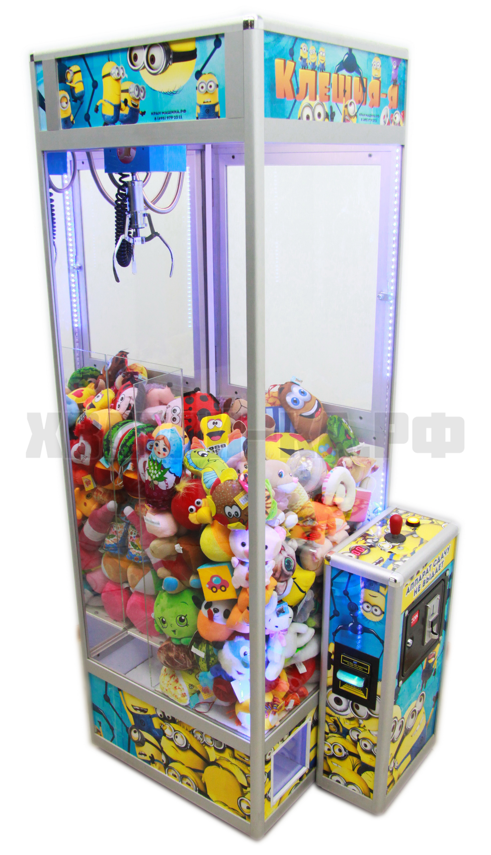 Автомат игровое с игрушками 1win ставки официальный сайт 1win stavki casino xyz