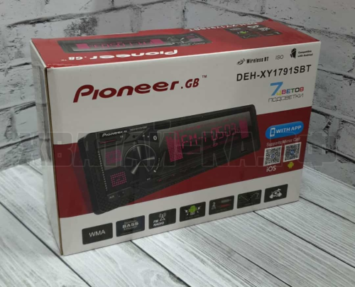 DEH-XY1791SBT