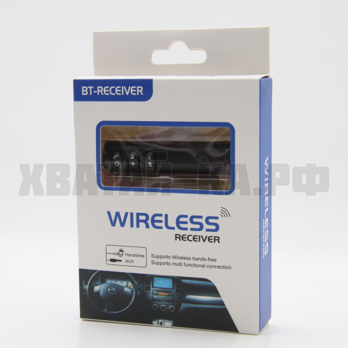 РЕСИВЕР WIRELESS