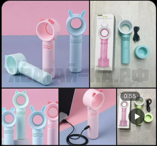 Винтелятор Тример