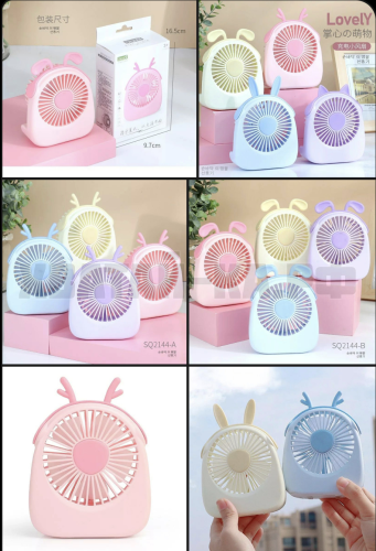 Винтелятор