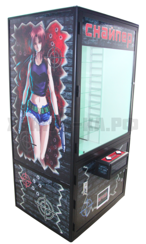 Призовой аппарат 'Снайпер' без преграды, покрашенный ( стиль аниме ) в аренду