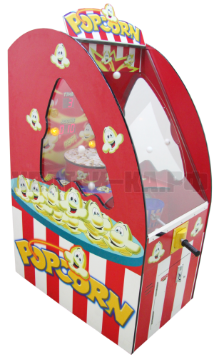 Детский автомат на ловкость 'Попкорн' в аренду