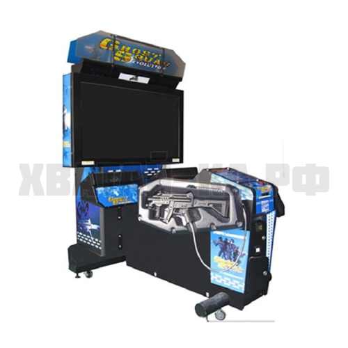 Призрачный отряд