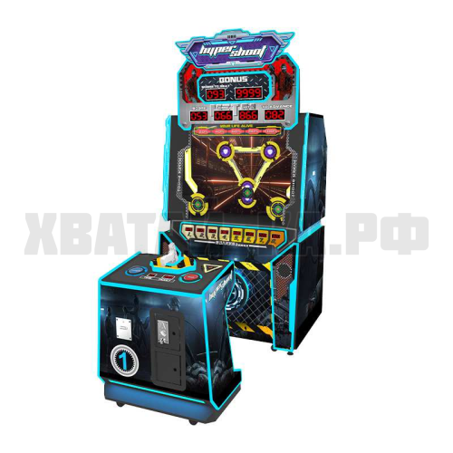 Гипер стрелять