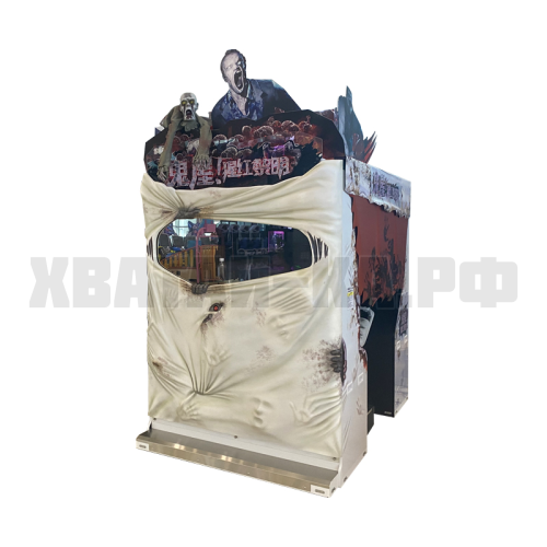 Дом мертвых Алый рассвет