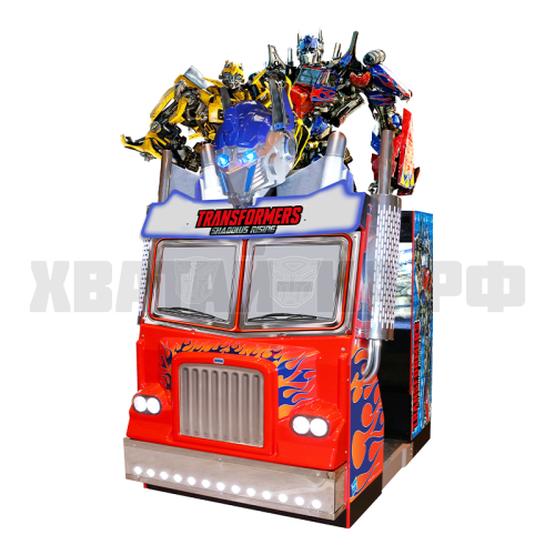 Альянс людей-трансформеров