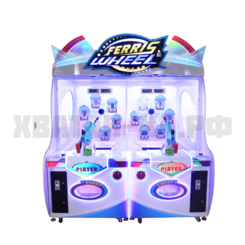 Колесо обозрения