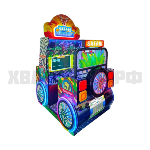 Охотничий Клуб Сафари