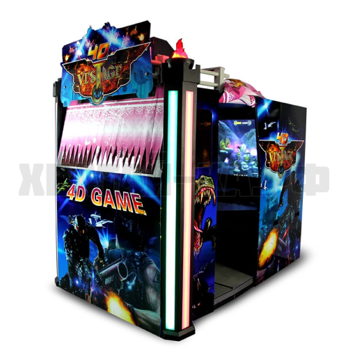 4D пережиток