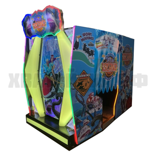 Поехали на остров