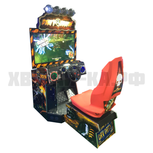 Грязный Драйвин