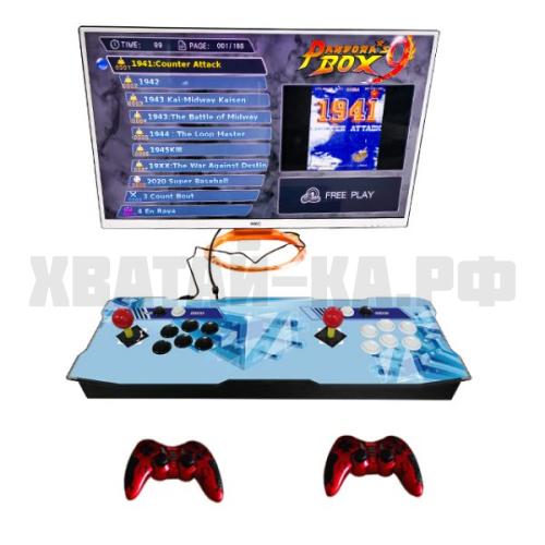 Аркадная консоль