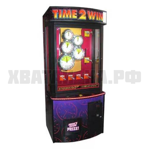 Время 2 Победа