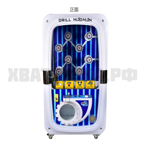 Дрель Безумец