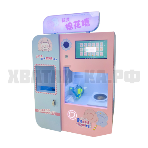 Машина для производства сахарной ваты MG 320