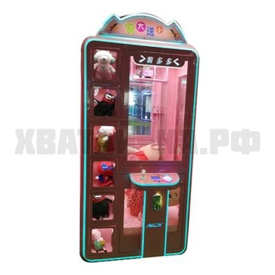 Вырезать один