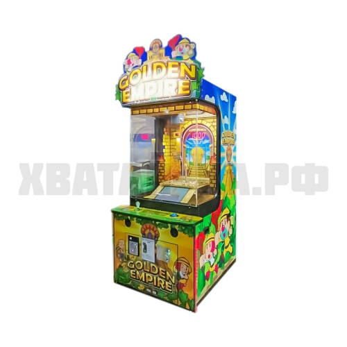 Золотая Империя