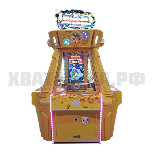 Звезда сокровищ